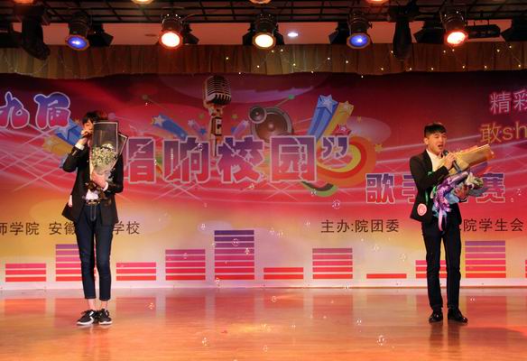 調整大小 二等獎：張帥杰、畢志偉.jpg