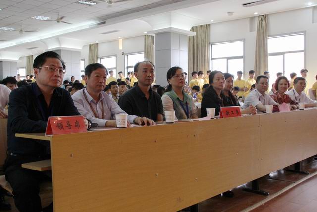 調整大小 1、蒞臨比賽現場(chǎng)的領(lǐng)導.jpg