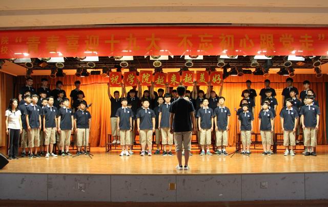 調整大小 5、二等獎：16機電與數控技術(shù)班代表隊代表隊.jpg