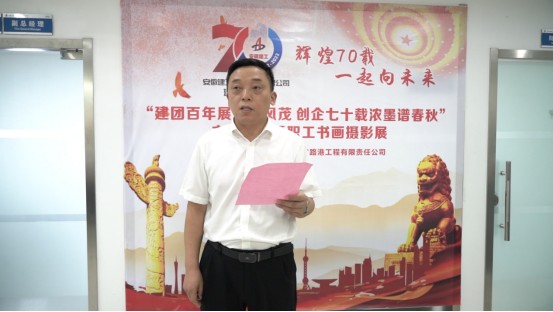 1662026148115420.jpg 仇書(shū)記.jpg