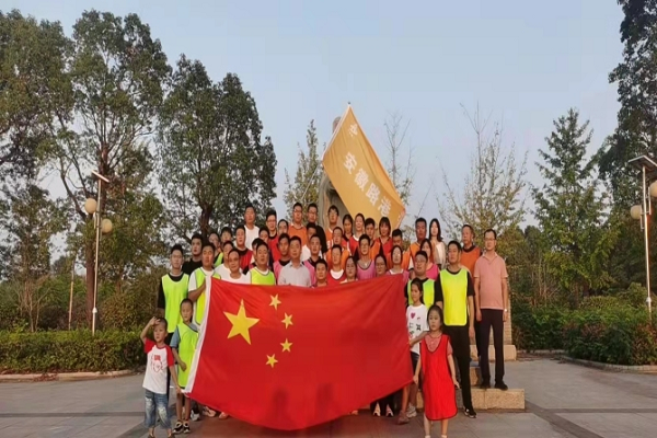 1664812918426147.png e9c490ab-1794-4246-b415-57f538057428.png