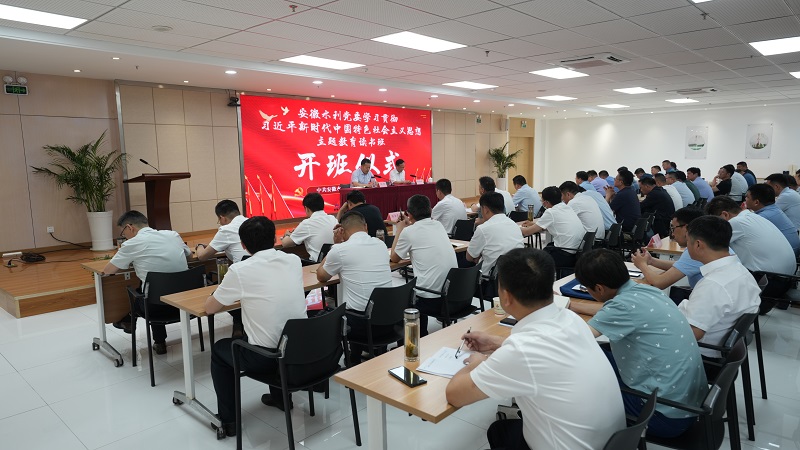 1684232811100113.jpg 會(huì ).jpg