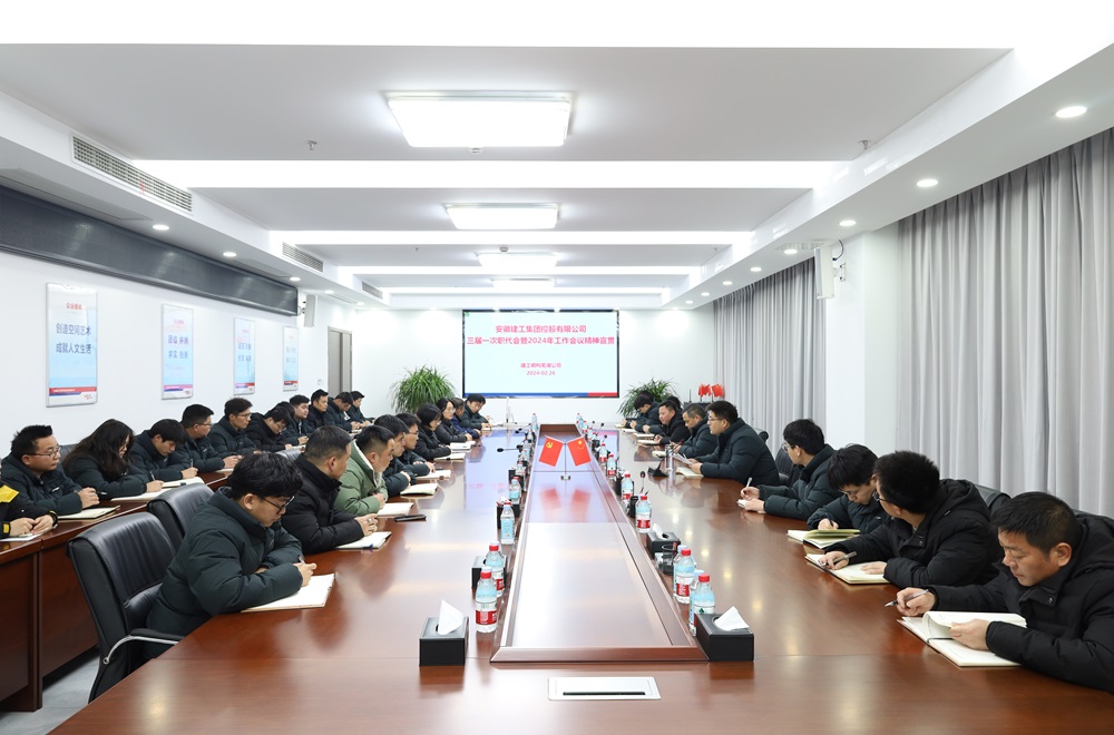 蕪湖學(xué)習照片 - 副本.JPG