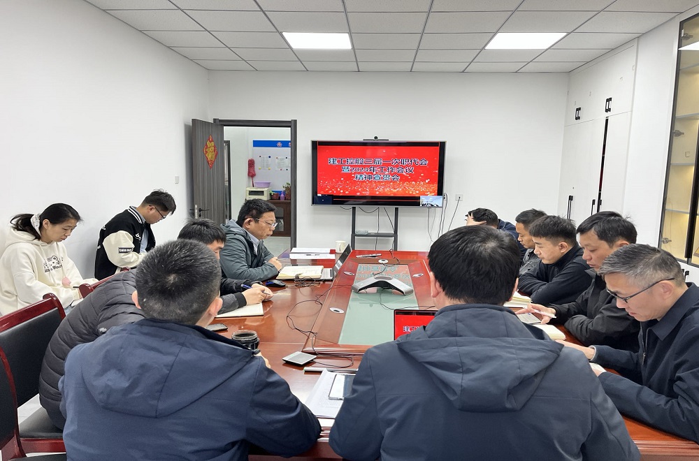 三分公司.jpg 三分公司.jpg