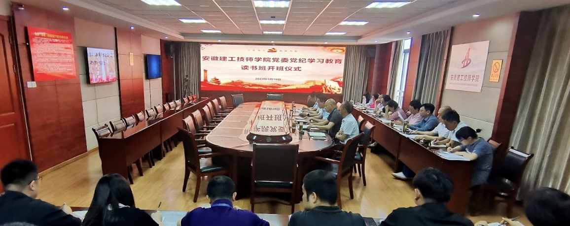 開(kāi)班式.JPG 開(kāi)班式.JPG