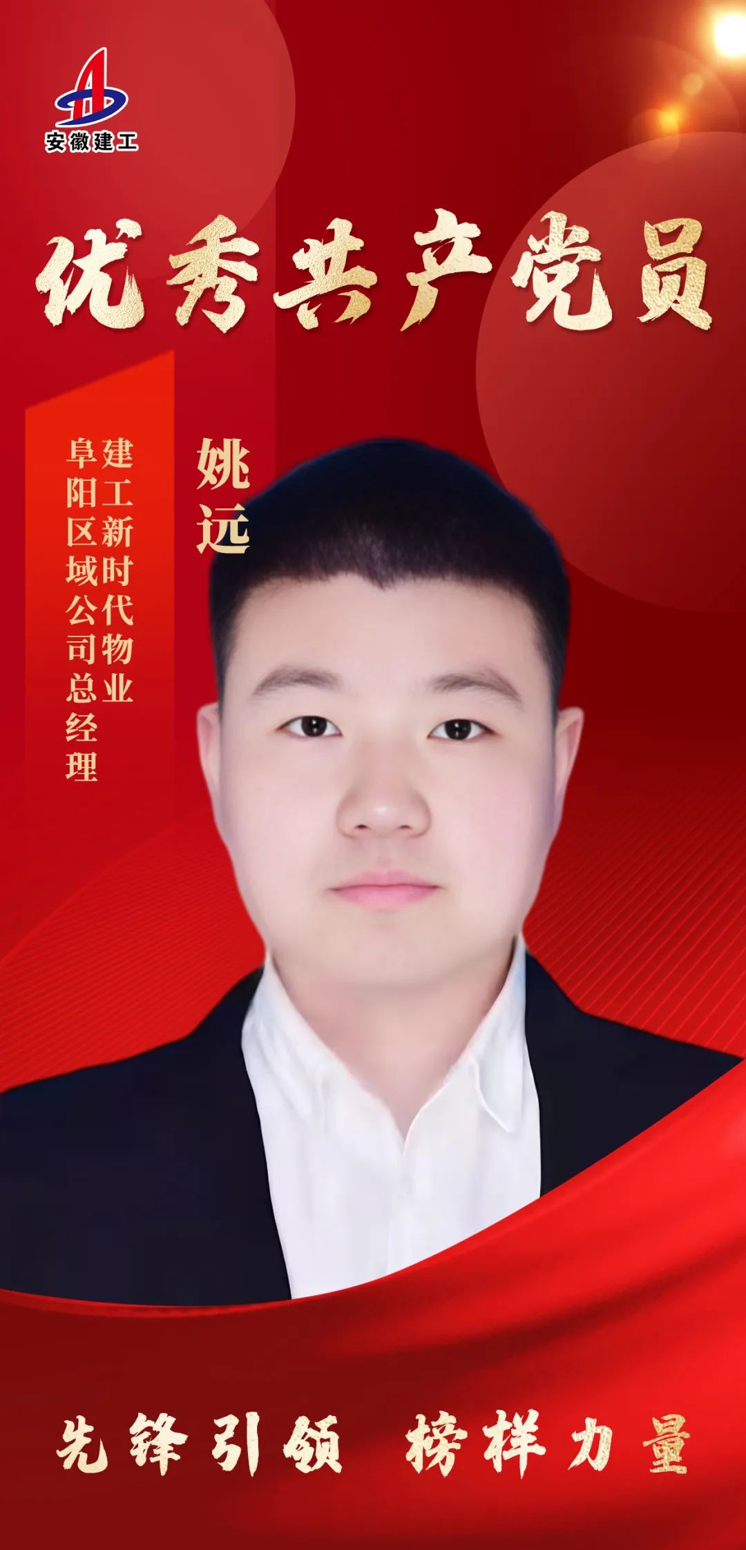 0c5d5b0e4bcd4fc54e1d82344bd8c89e.jpg 0c5d5b0e4bcd4fc54e1d82344bd8c89e.jpg