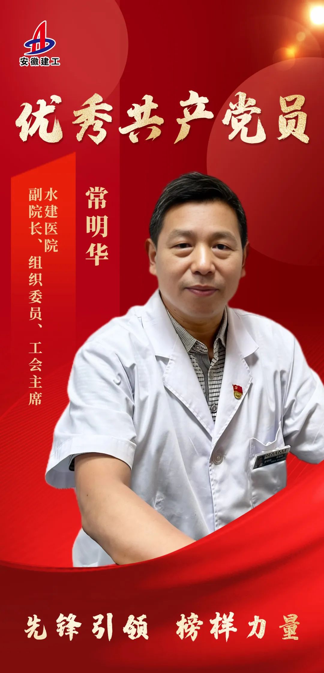 d116bcb1eaf5fb564d455f75efb53d2b.jpg d116bcb1eaf5fb564d455f75efb53d2b.jpg