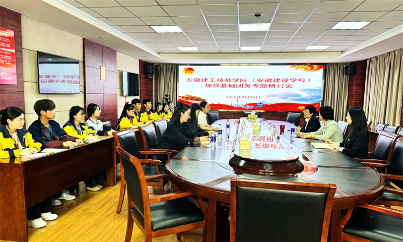 研討會(huì )_副本.jpg