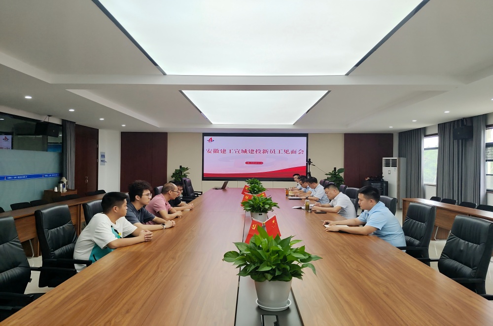 見(jiàn)面66-0.jpg 見(jiàn)面66-0.jpg