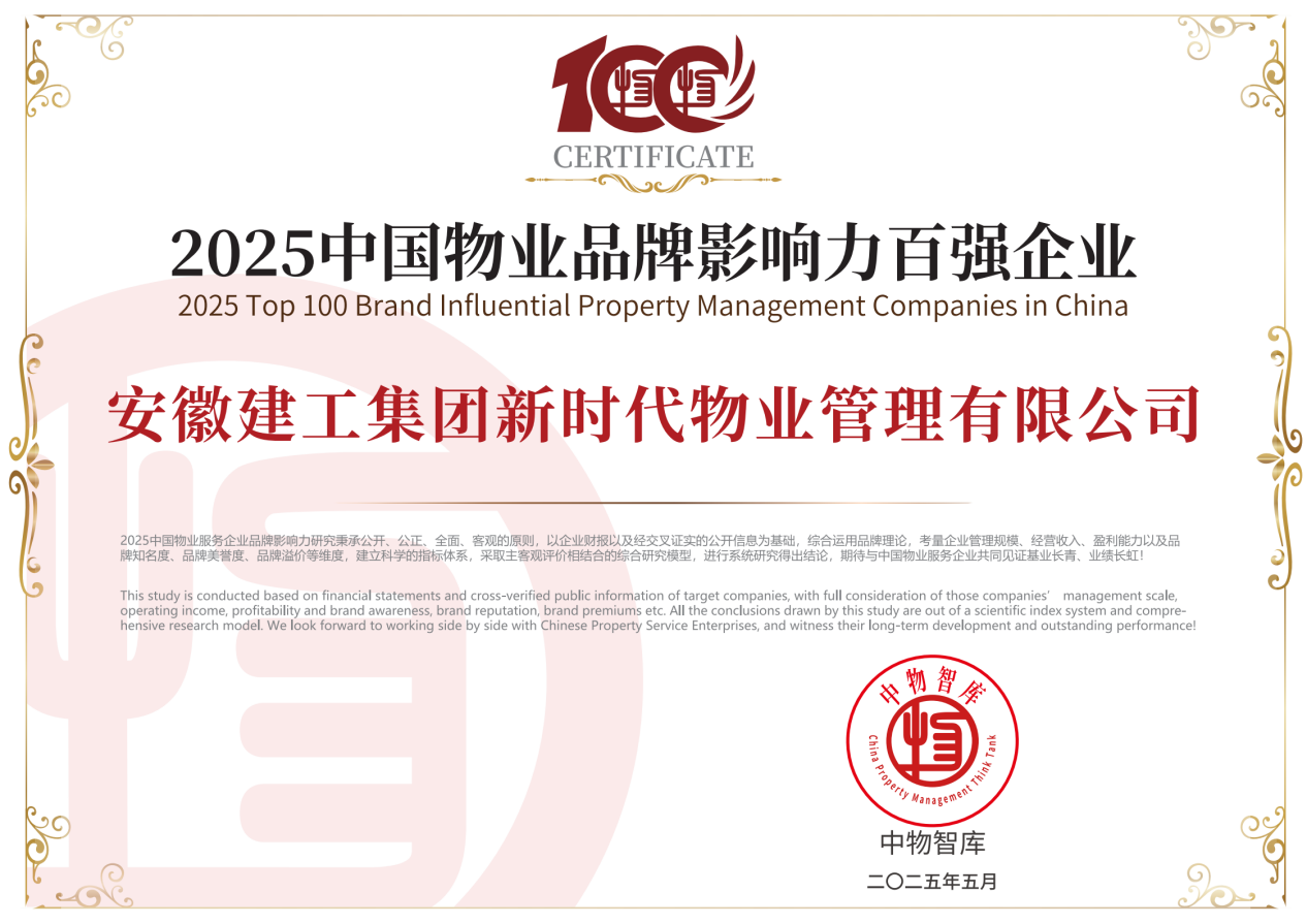 d46e7aa8e30f4f969b4d1e13253f165b.png d46e7aa8e30f4f969b4d1e13253f165b.png